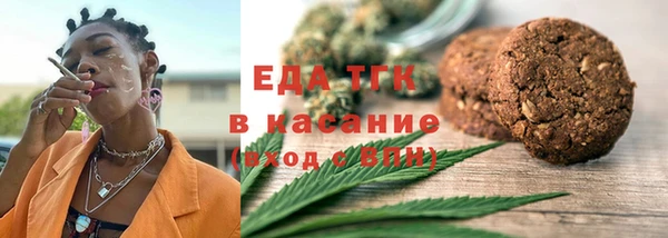 ешки Заволжье